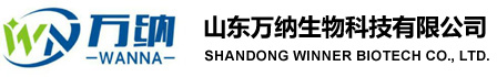 鞍山貝達(dá)實(shí)業(yè)有限公司 